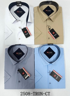 Koszule męskie na krótki rękaw (M-3XL) DH14512