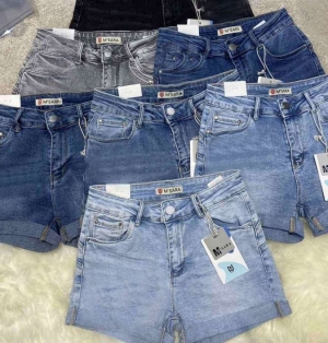 Szorty damskie jeansowe (26-31) TP14689