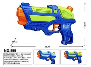 Zabawka pistolet na wodę DN6466
