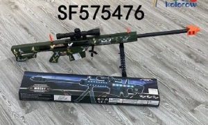 Zabawkowe pistolety DH10680