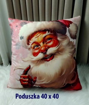 Poduszki (40x40cm) DH7823
