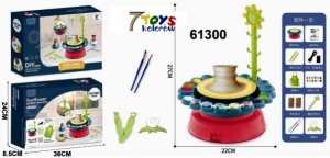 Zabawki dziecięce DN7559