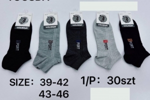Skarpety stopki męskie (39-46) DH13413