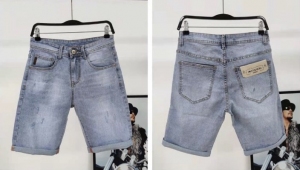 Szorty męskie jeansowe (28-38) TP14786