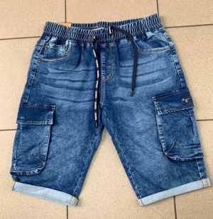 Szorty męskie jeansowe (29-38) DN8502