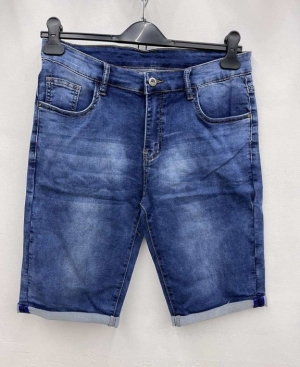 Szorty męskie jeansowe (31-40) TP11449