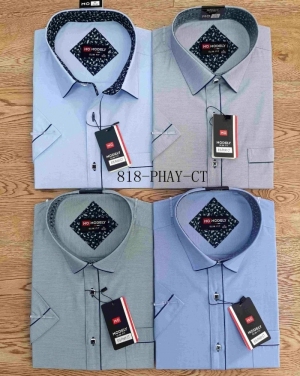 Koszule męskie na krótki rękaw (M-3XL) DH14487