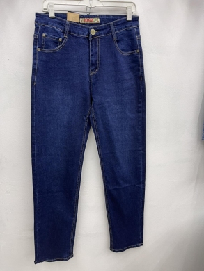 Spodnie jeansowe męskie (30-38) TP10288