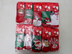 Skarpety świąteczne chłopięce (0-24M) KM11020