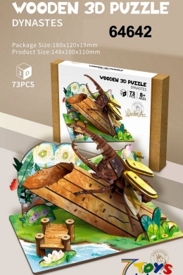 Puzzle DH8699