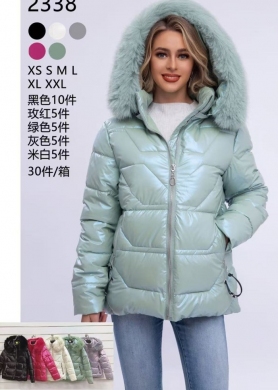 Kurtka damska zimowa (S-2XL) NG2837