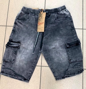 Szorty męskie jeansowe (34-42) DN8527