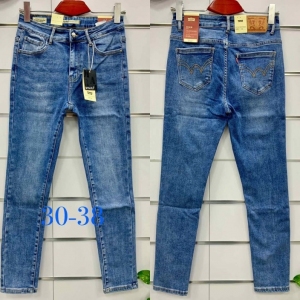 Spodnie jeansowe damskie (30-38) TP2490