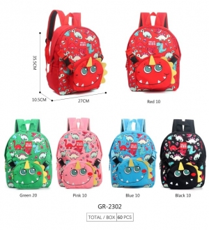 Plecaki dziecięce (Standard) TP2796