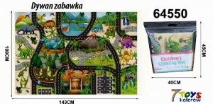 Zabawki dla dzieci DH8487