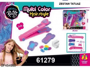 Zestaw zabawek DH10486