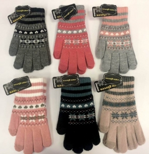 Rękawiczki bawełniane damskie (Standard) DN17303