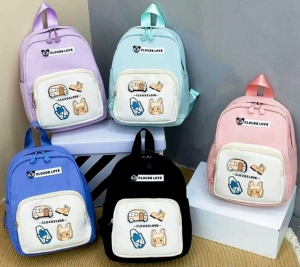 Plecaki dziecięce (Standard) DN14438