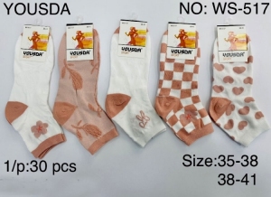 Skarpety damskie (35-41) TP15112