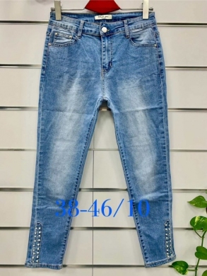 Spodnie jeansowe damskie (38-46) TP2507