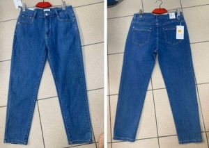 Spodnie jeansowe damskie (42-52) DH1853