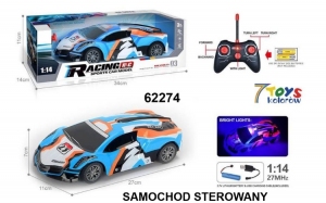 Zabawka samochód DH9599