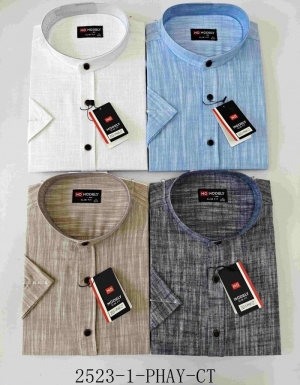 Koszule męskie na krótki rękaw (M-3XL) DH14527