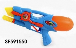 Zabawka pistolet na wodę DN6475