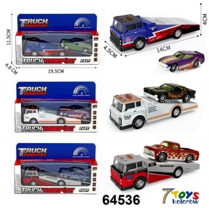 Samochód dziecięcy DH8928
