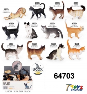 Figurki dla dzieci DH8639