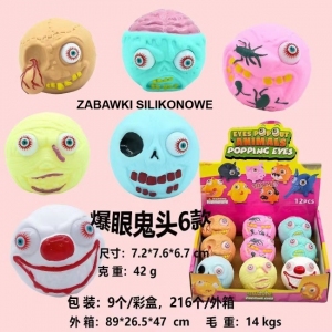 Zabawki dla dzieci DH10062