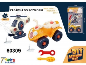 Zabawki DIY dla dzieci DH9885
