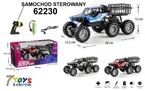 Zabawka samochód DH9548