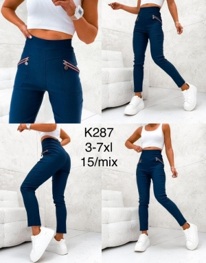 Spodnie materiałowe damskie (3XL-7XL) DH16254