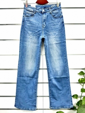 Spodnie jeansowe damskie (38-48) TP2624
