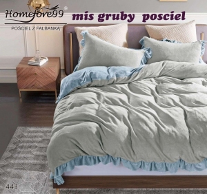 Pościeli (200 x 220) - 3 częściowa TP15864