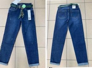 Spodnie jeansowe damskie (23-30) DH1817