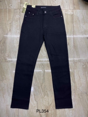 Spodnie jeansowe damskie (29-36) TP6030
