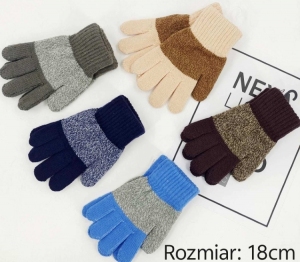 Rękawiczki bawełniane dziecięce (Standard) DH6337