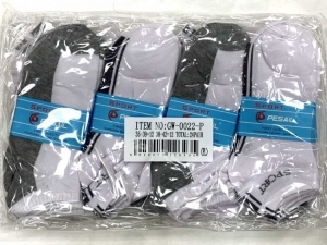 Skarpety stopki damskie (35-42) DH622