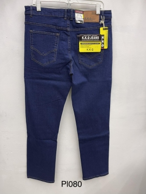 Spodnie jeansowe męskie (34-38) TP10292