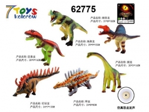 Figurki dla dzieci DH10749