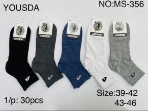 Skarpety męskie (39-46) TP15184