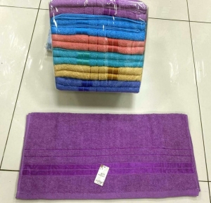 Ręczniki kąpielowe (50 x 100) DN1213