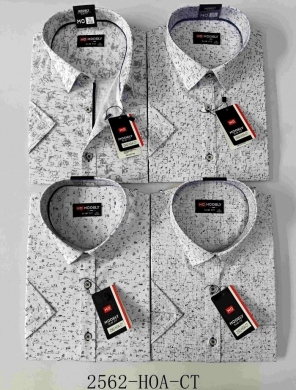 Koszule męskie na krótki rękaw (M-3XL) DH14531