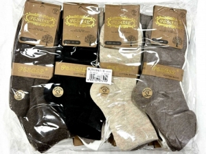 Skarpety damskie (35-42) DH112