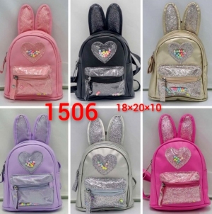 Plecaki szkolne dla dziewczynki (Standard) TP19526