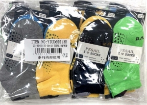 Skarpety stopki dziewczęce (23-30) TP13186