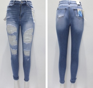 Spodnie jeansowe damskie (36-44) TP14620