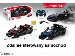 Zabawka samochód DH9573